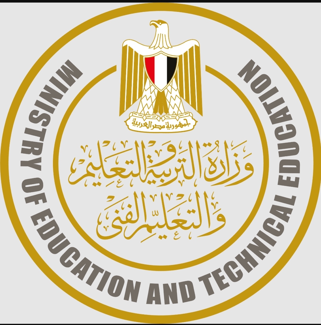 وزارة التعليم 