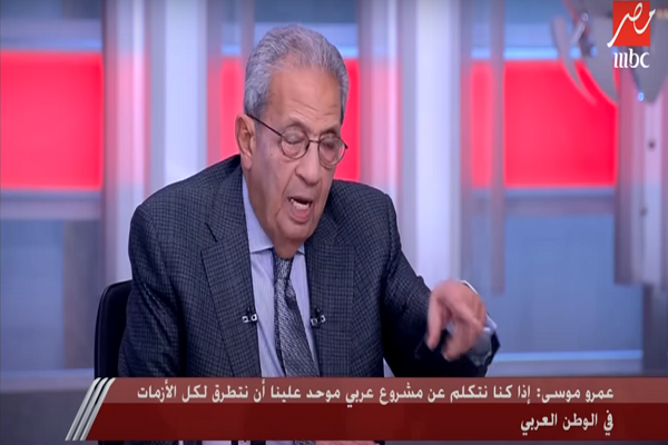 عمرو موسى