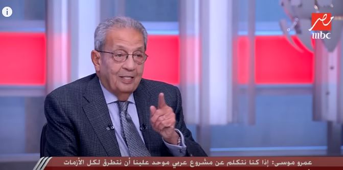 عمرو موسى
