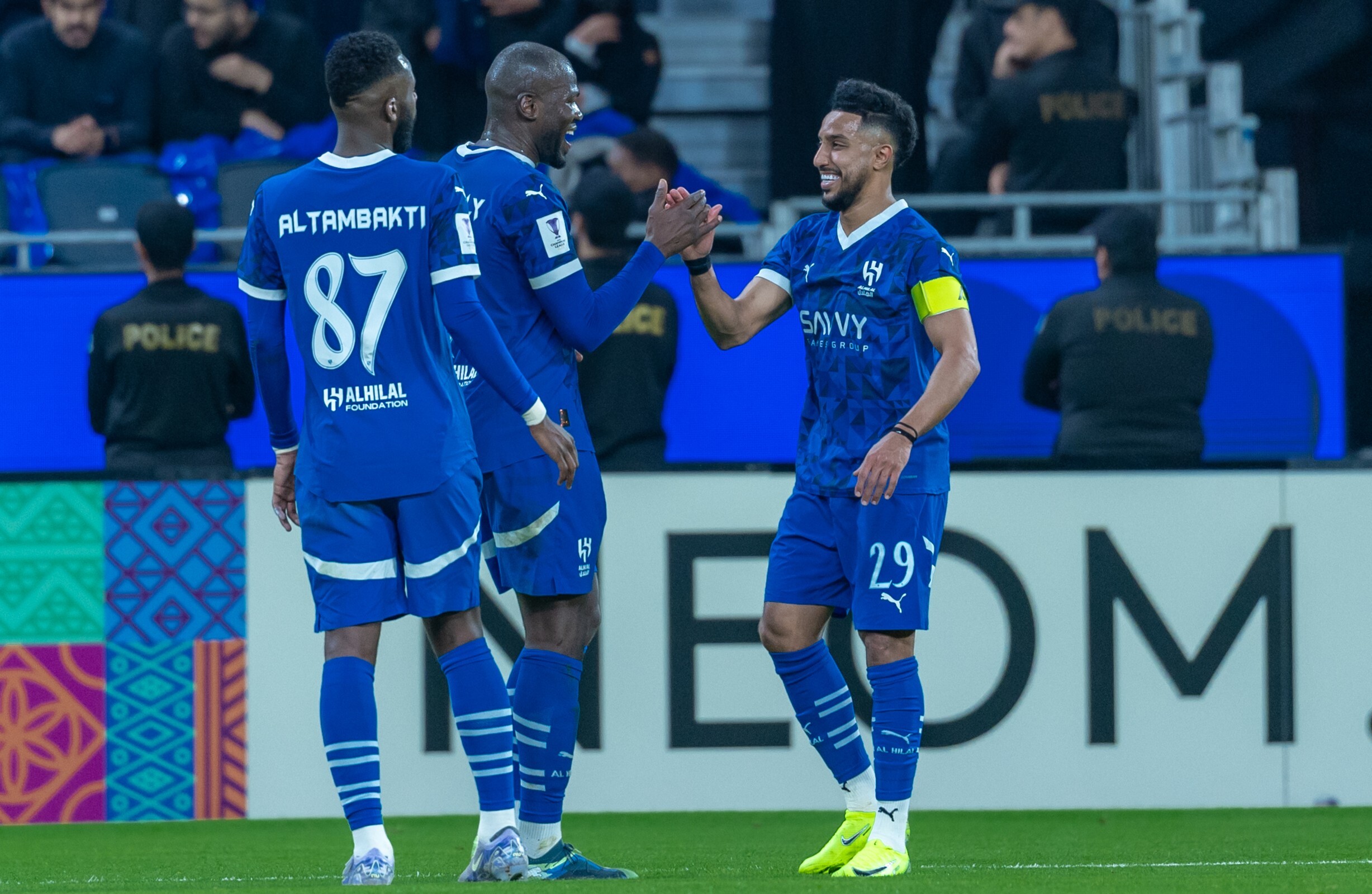 الهلال