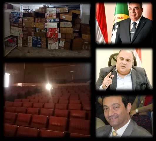 الدكتور أيمن الشهابي محافظ دمياط - اللواء طارق مرزوق محافظ الدقهلية - اللواء خالد اللبان رئيس قصور الثقافة - قصر دمياط الجديدة يعاني الإهمال الشديد - مسرح دمياط الجديدة,مسرح قصر ثقافة المنصورة