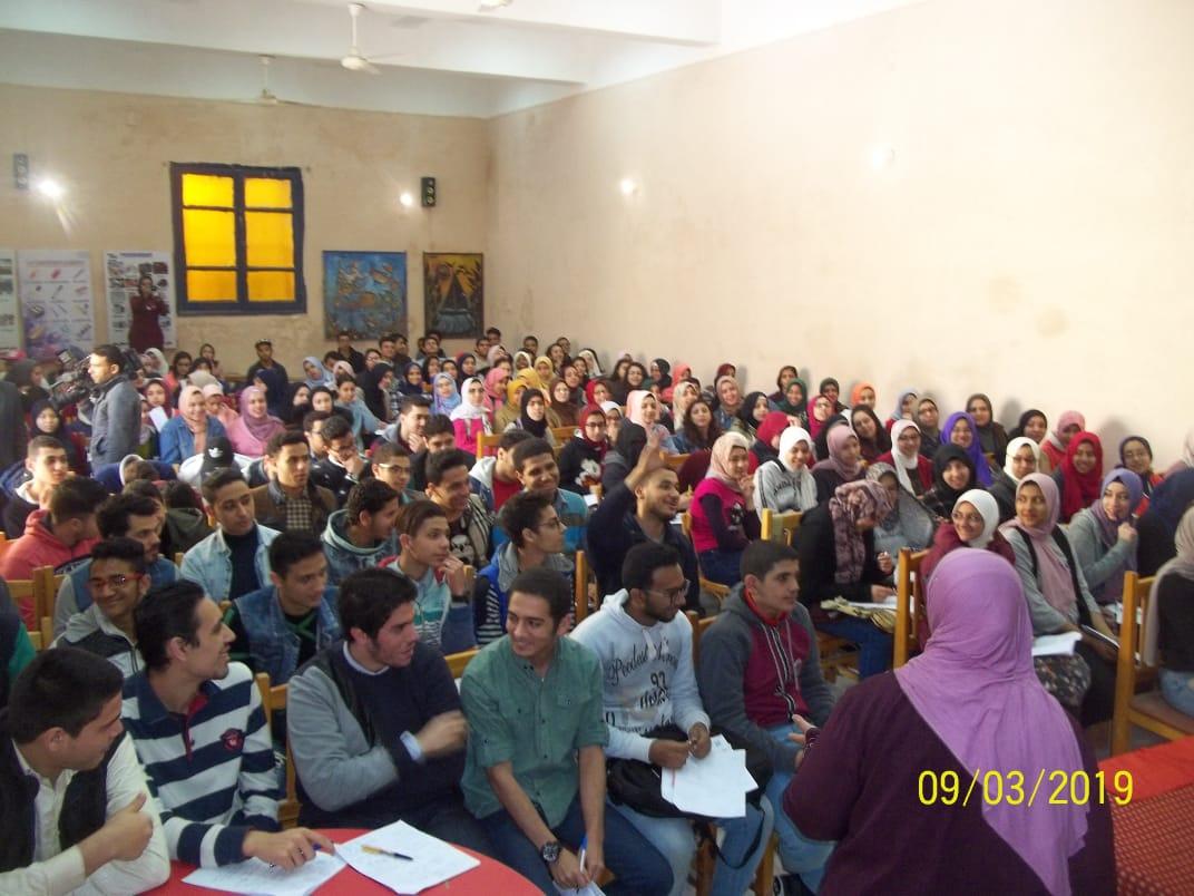 تعليم الإسكندرية :بدء المراجعات النهائيه الثانويه العامه بالمجان