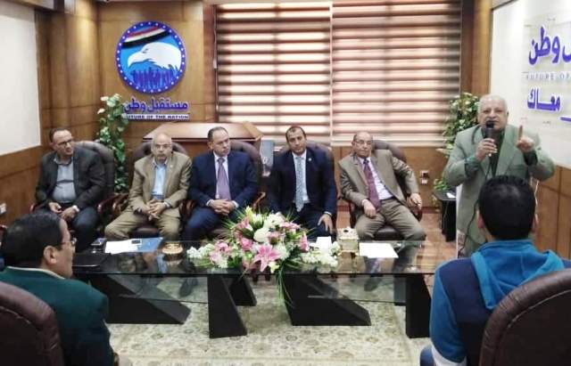 مستقبل وطن يلتقي رجال العمل العام ورؤساء الجمعيات الأهلية