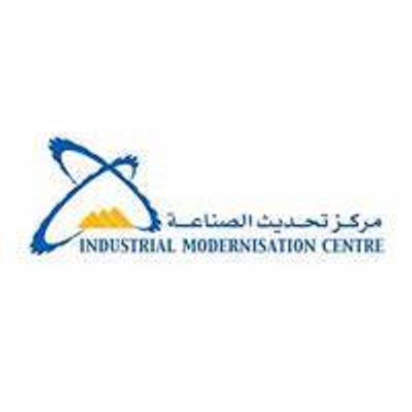 لوجو مركز تحديث الصناعة