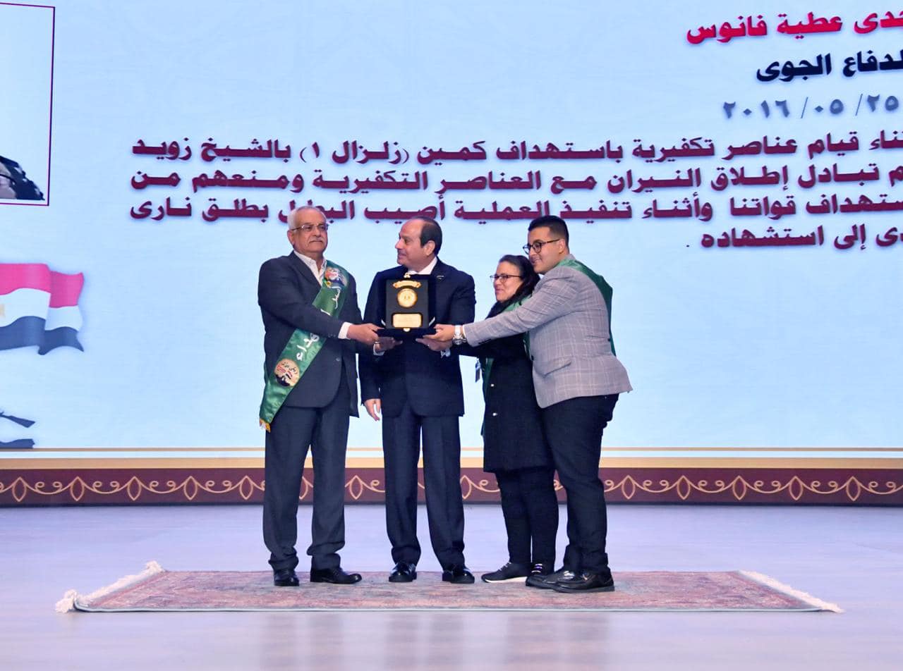 المتحدث الرئاسي ينشر صور حضور الرئيس السيسي للندوة التثقيفية الـ3