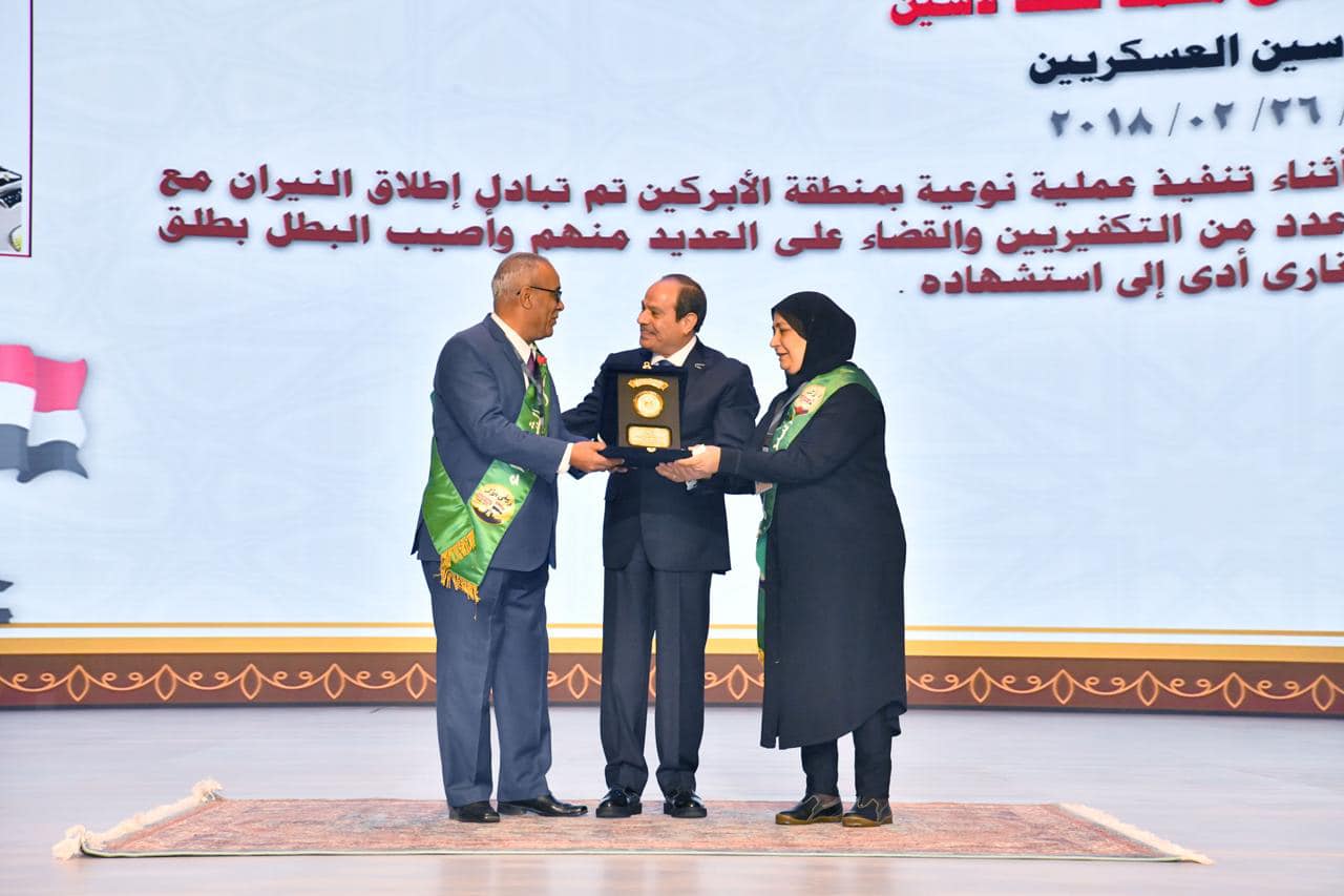 المتحدث الرئاسي ينشر صور حضور الرئيس السيسي للندوة التثقيفية الـ3