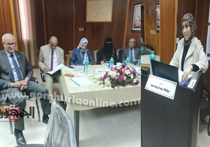 الباحثة دعاء حسين الخطيب , أمام لجنة الحكم و المناقشة