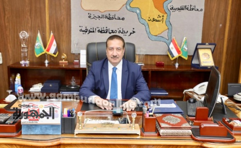 اللواء إبراهيم أبو ليمون محافظ المنوفية