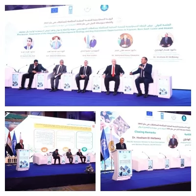 محافظو الفيوم وبني سويف وأسوان والأقصر يكشفون رؤية التنمية حتى 2040