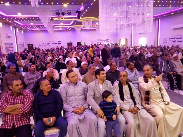 أكبر مؤتمر لتأييد التعديلات الدستورية بالجيزة 