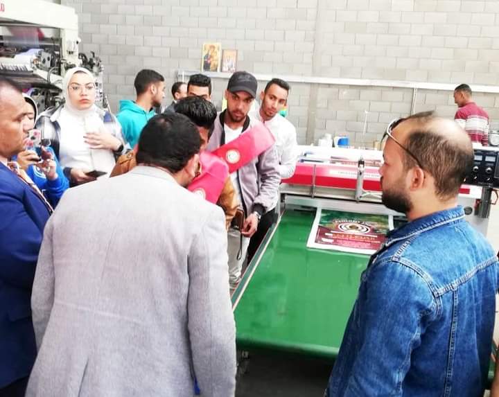 طلاب التجارة بجامعة سوهاج في زيارة للمجمع الصناعي بغرب جرجا