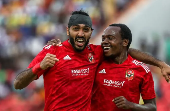 كهربا وبيرسى تاو