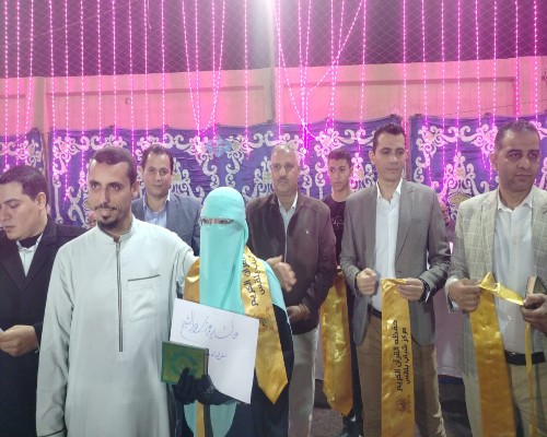  تكريم 1800 من حفظة القرآن الكريم بمركز شباب بلقس بقليوب.. صور