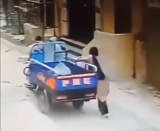 First slide