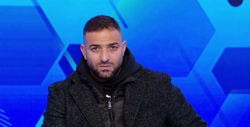 ميدو