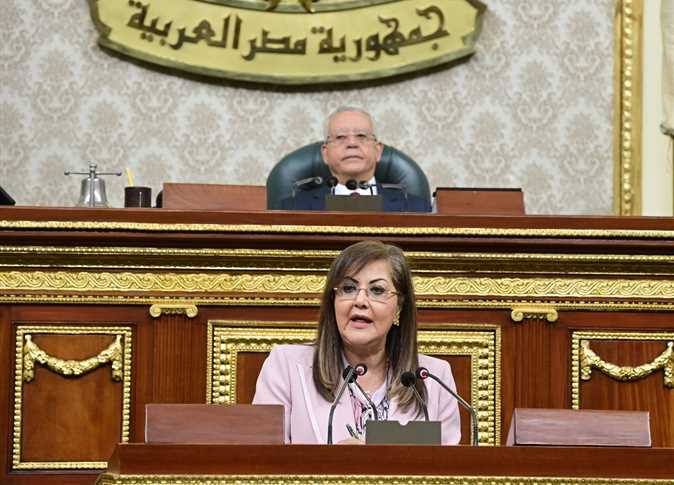 الدكتورة هالة السعيد