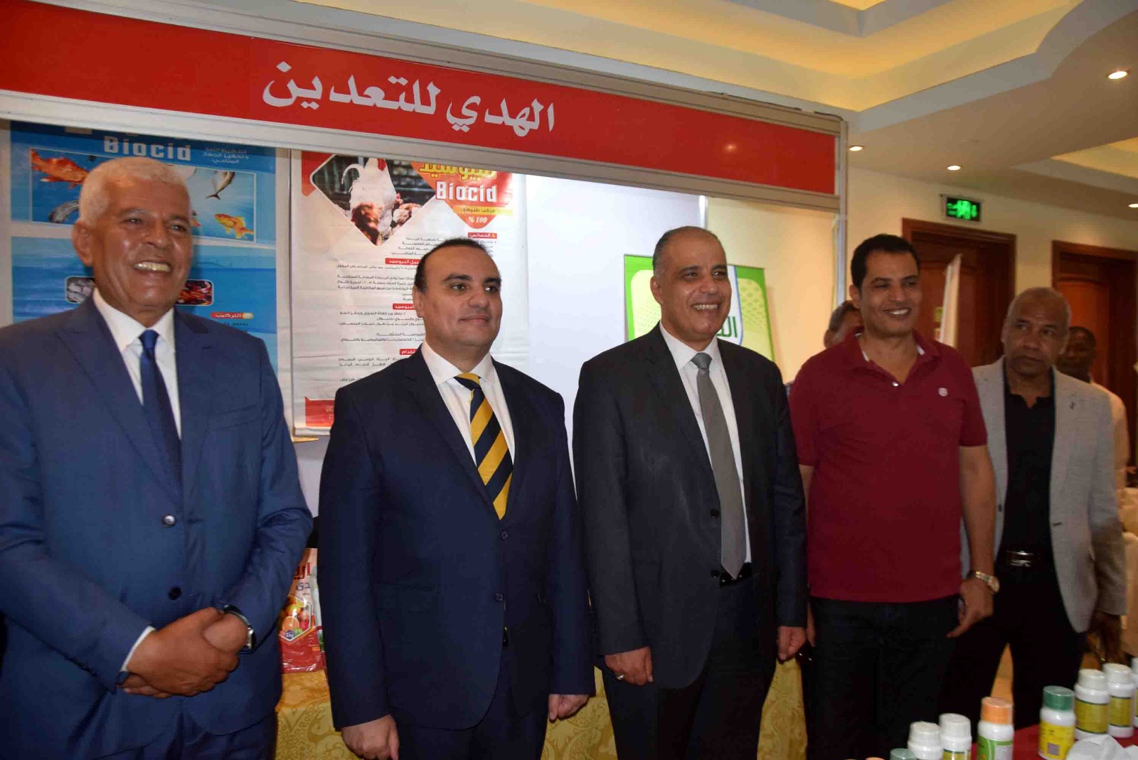 نائب محافظ الأقصر يفتتح الدورة ١٤ لمعرض الوادى للزراعات الحديثة