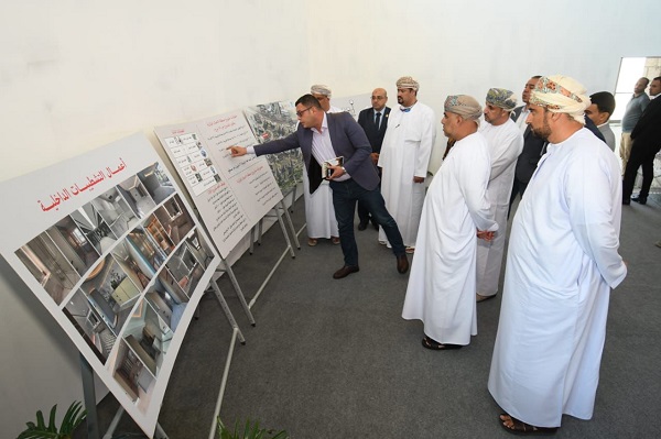 هيئة البحرين للسياحة