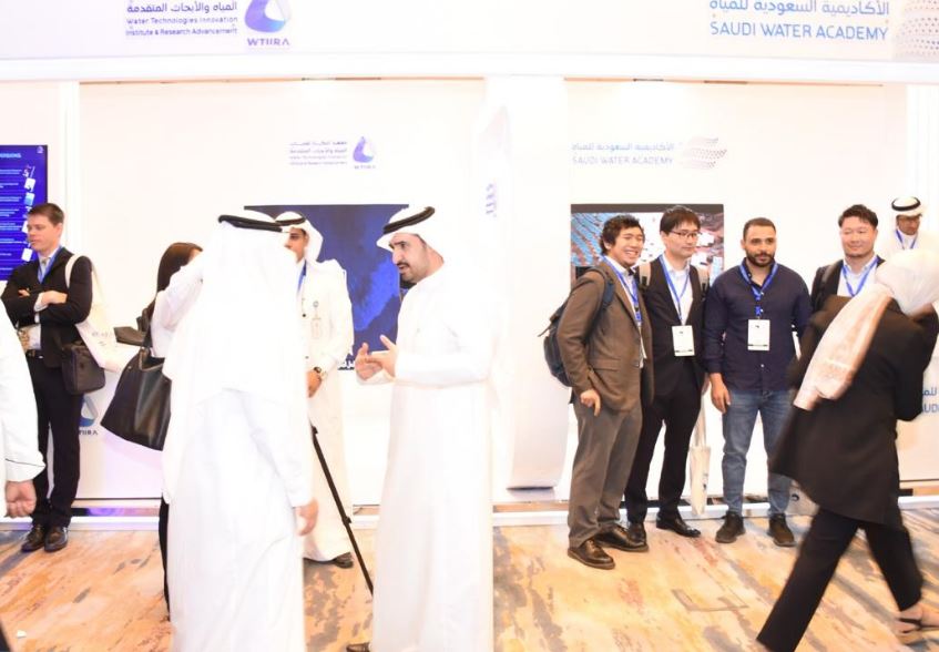المؤتمر الدولى لتحلية المياة