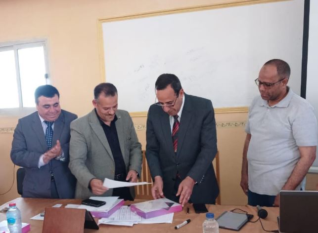 تدشين كارت الفلاح الكترونيًا 