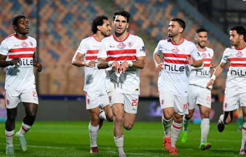 الزمالك