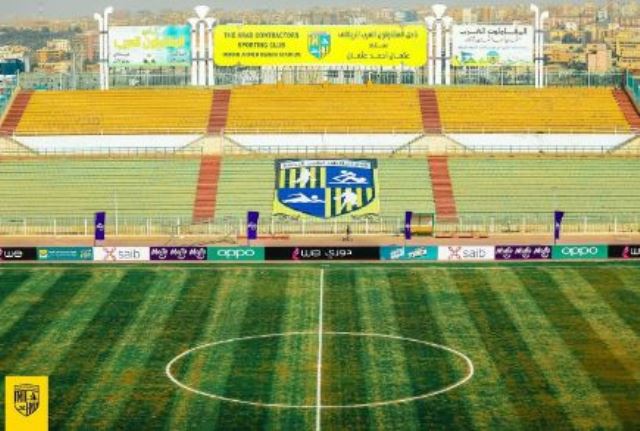 ملعب استاد المقاولون العرب 
