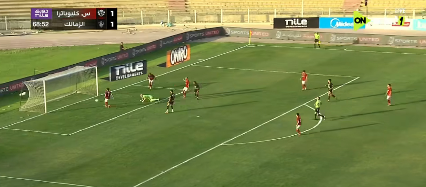 الزمالك وسيراميكا