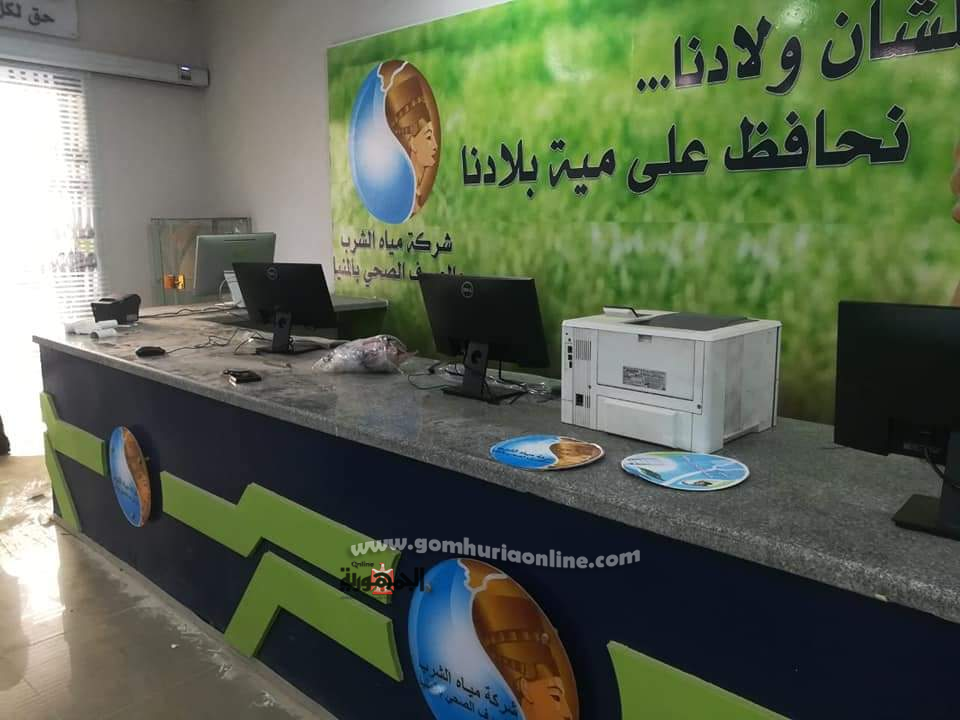مياه المنيا: تطوير مركز خدمة العملاء بمدينة المنيا ضمن  برامج التحول الرقمى 