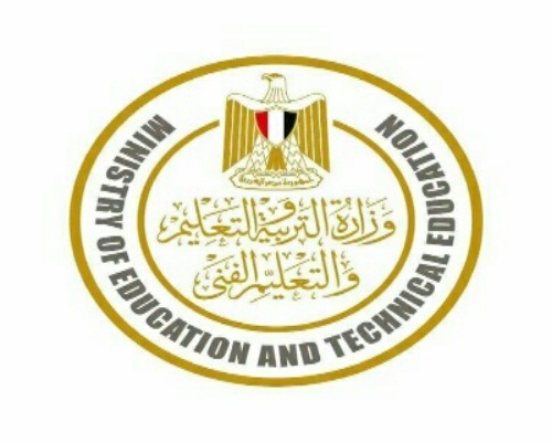 رابط تحميل النتيجة