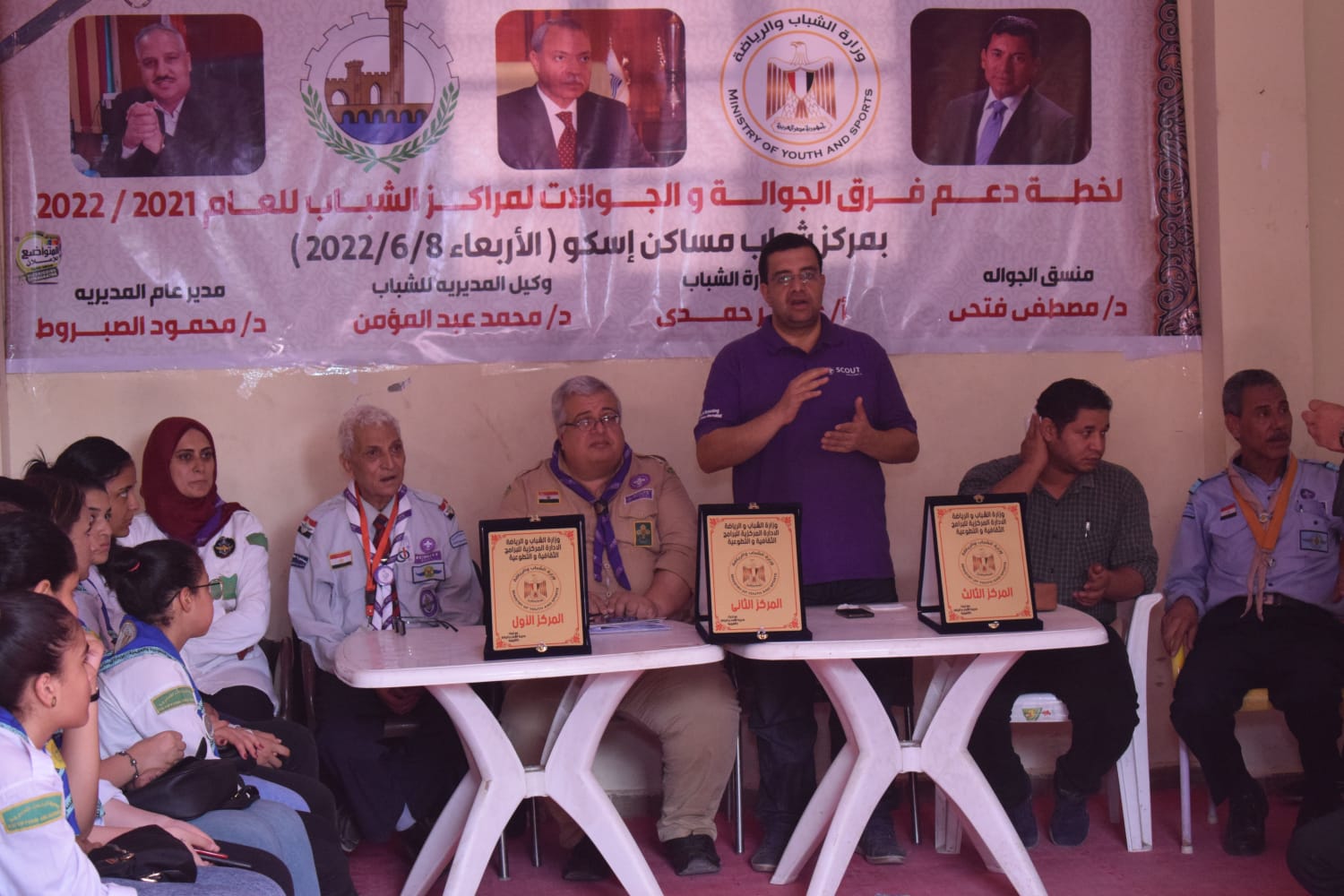 اختتام أنشطة خدمة مجتمعية للجوالة و الجوالات بالقليوبية من مركز شباب مساكن اسكو