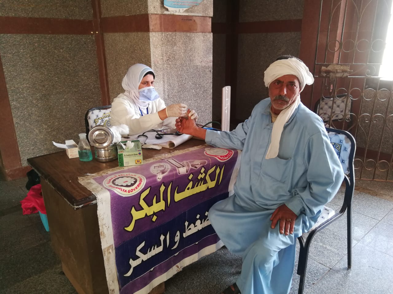 الكشف على  1853 مريضاً فى قافلة علاجية في قرية  الأمل ببلقاس