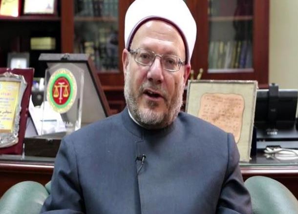 مفتي الجمهورية