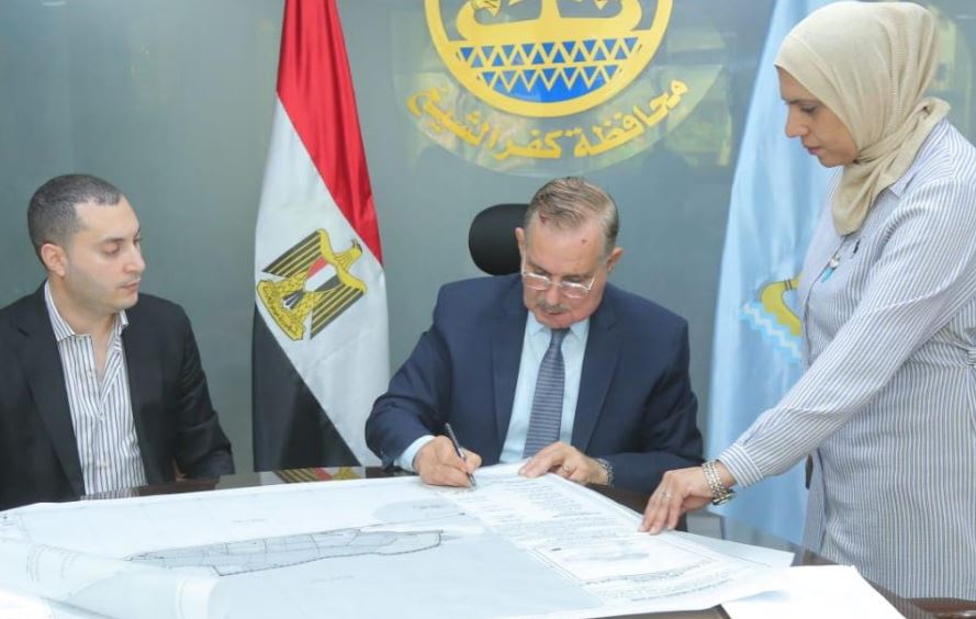 محافظ كفر الشيخ