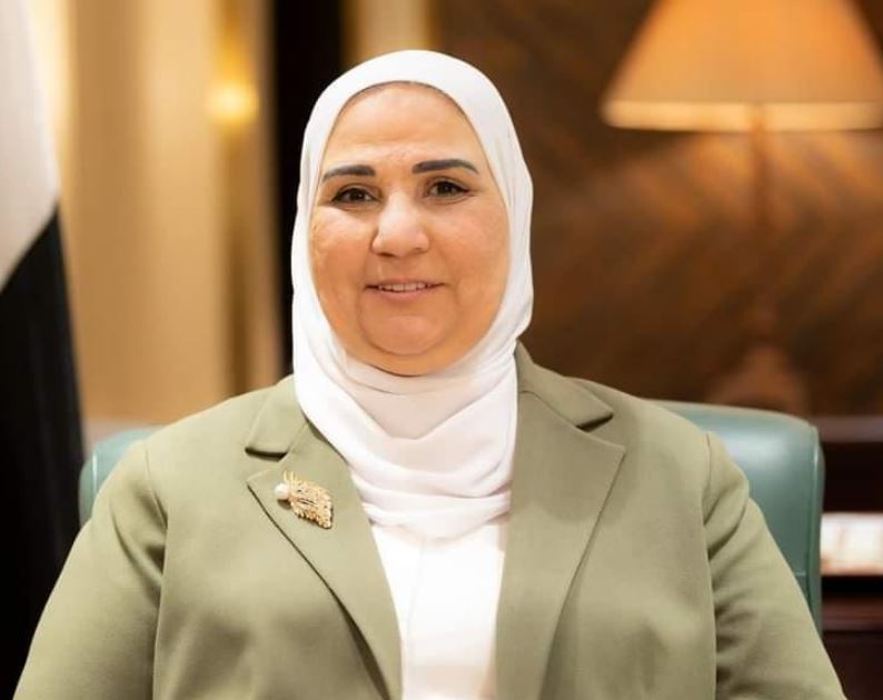  وزيرة التضامن الاجتماعي