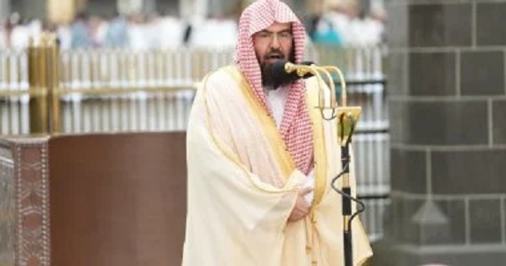 الشيخ الدكتور عبدالرحمن السديس