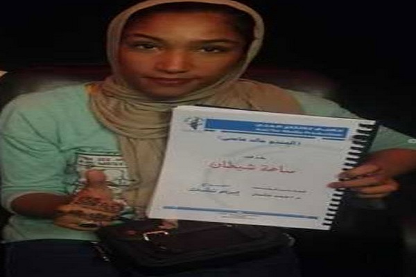 بعد ليه لأ.. دينا مراجيح تشارك فى 
