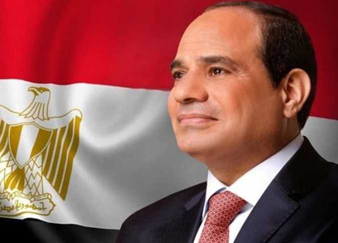 الرئيس عبد الفتاح السيسي