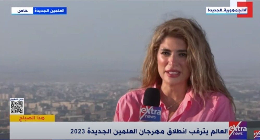 الإعلامية لما جبريل