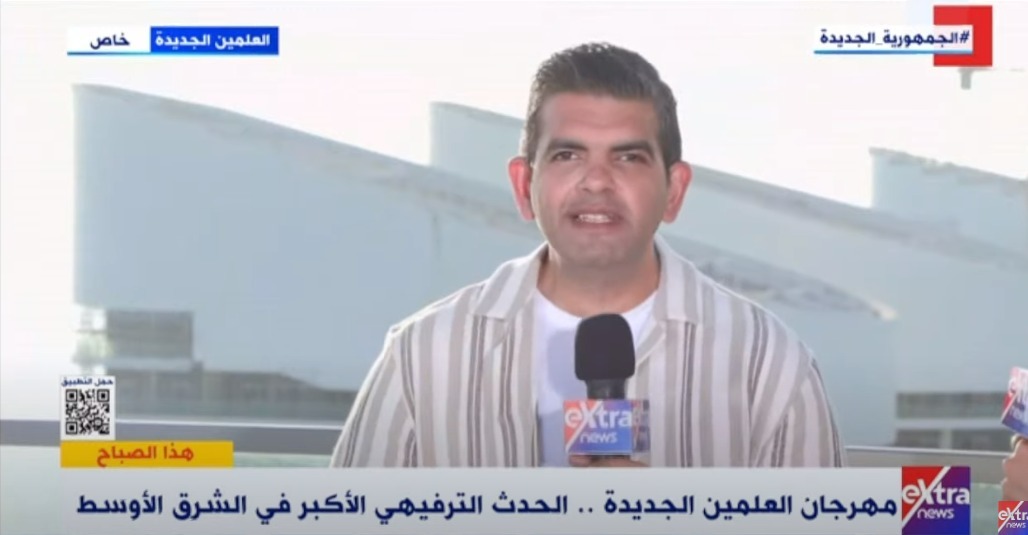 الإعلامي أحمد الطاهري