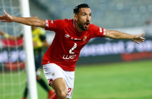 على معلول