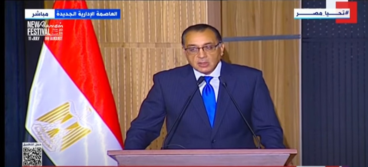 المهندس مصطفى مدبولي رئيس مجلس الوزراء