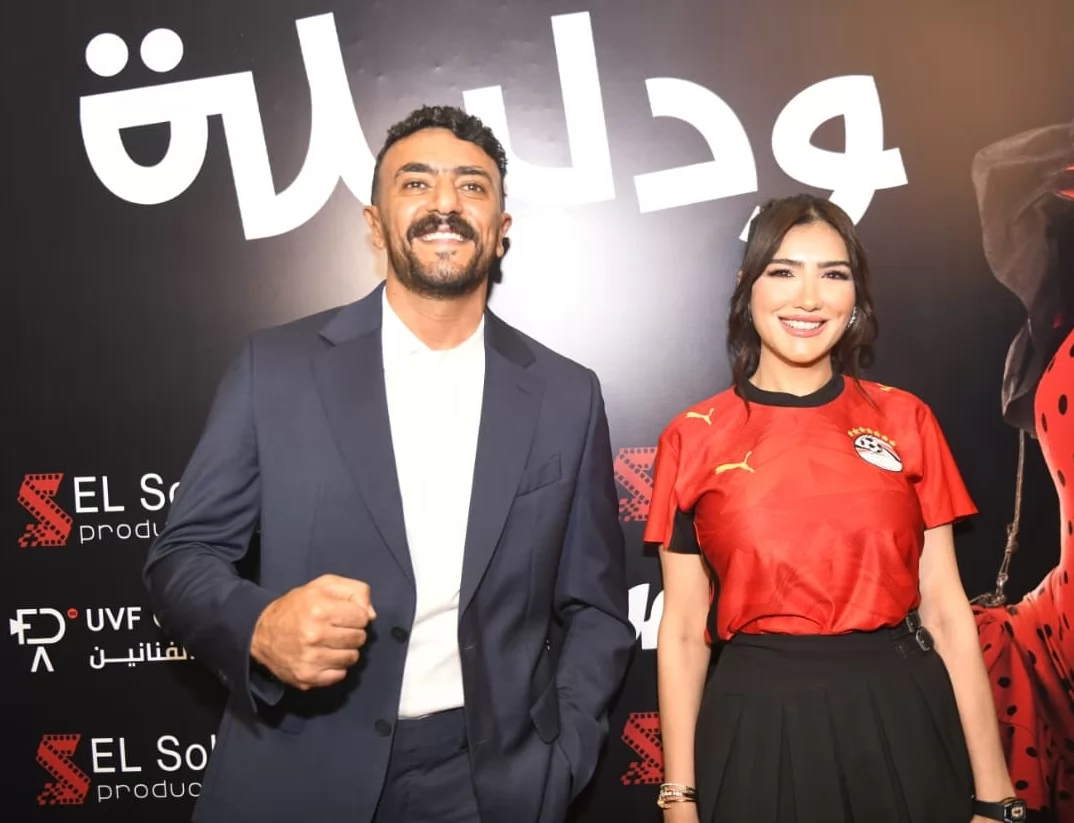 مي عمر وأحمد العوضي 