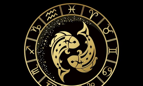 برج الحوت
