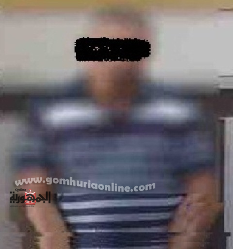 المتهم