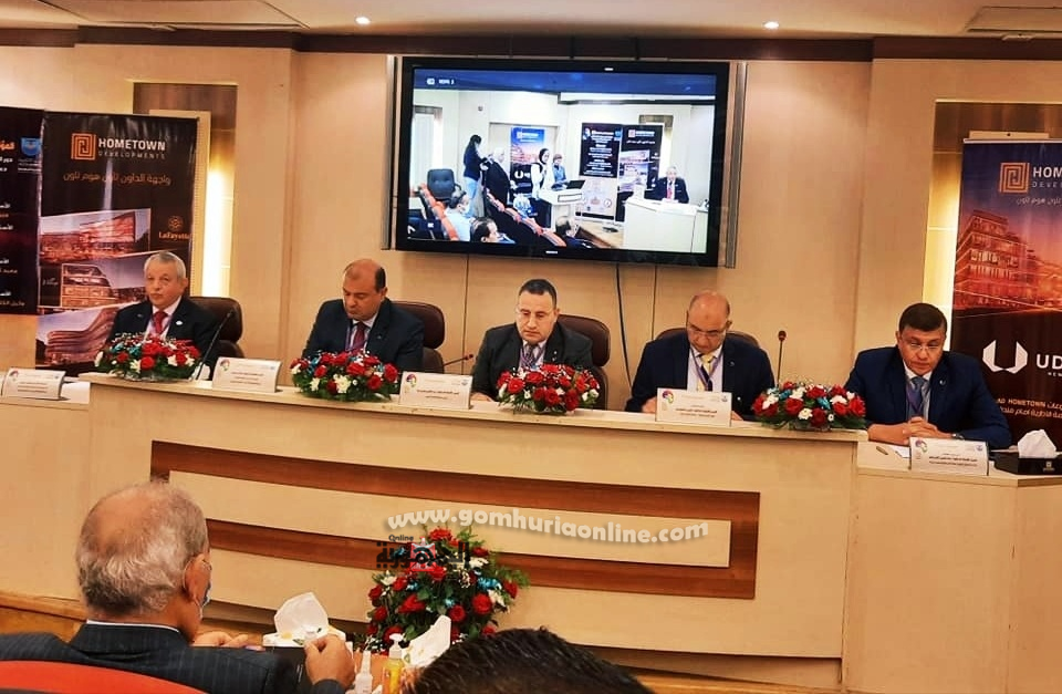 مؤتمر الإبتكار والرقمنه بالإسكندرية