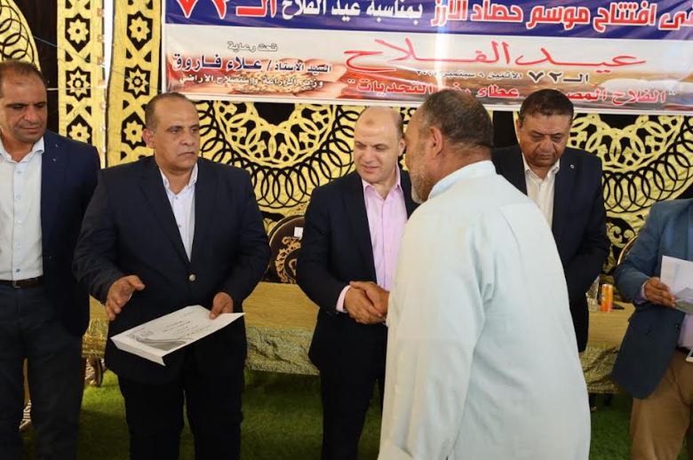 محافظ كفرالشيخ