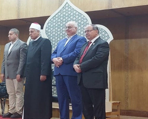 المنظمة العالمية لخريجي الأزهر 