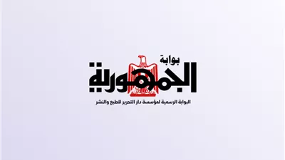 مفاعل مبتكر يقلل استهلاك الطاقة ويضاعف سرعة إنتاج الهيدروجين