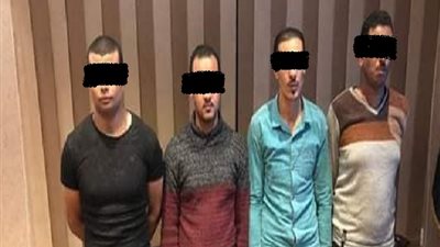 ضبط عصابة ابودبوره بالرمل تخصصوا فى انتحال صفة ضباط شرطة وسرقة المواطنين بالاكراه