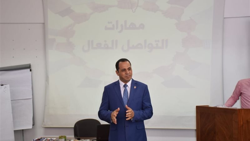 خلال تدريب العاملين